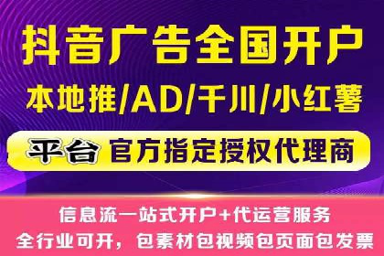 案例分享：百度推广代理助力企业品牌建设