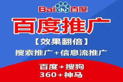 信息流广告创意技巧：实战案例解析